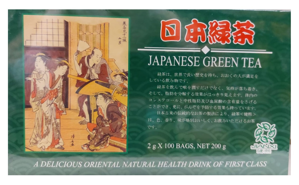 茶 Japan Green Tea Japanese Green Tea 日本綠茶 – The Herb Depot