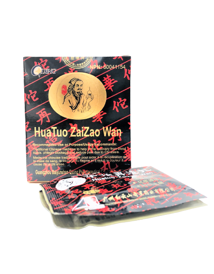HuaTuo ZaiZao Wan 華佗再造丸 - The Herb Depot – The Herb Depot