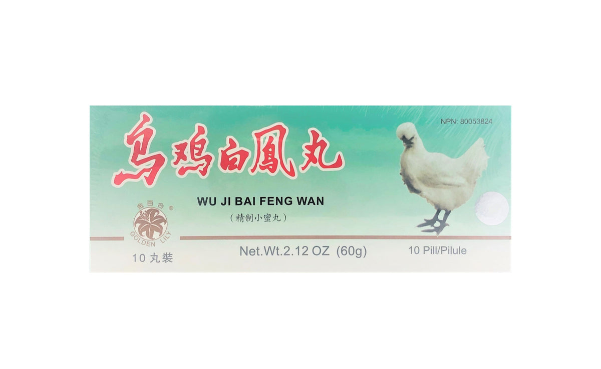 Wu Ji Bai Feng Wan 烏雞白鳳丸 (MENSTRUAL REGULATION) - The Herb Depot