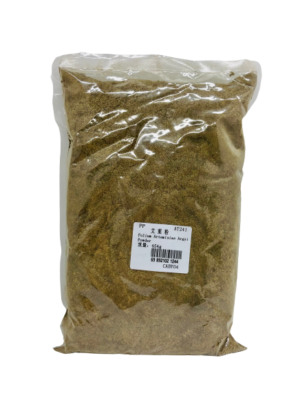 Ai Ye Powder (Mugwort, Folium Artemisiae Argyi, 艾叶粉)- Chinese Herbs ...