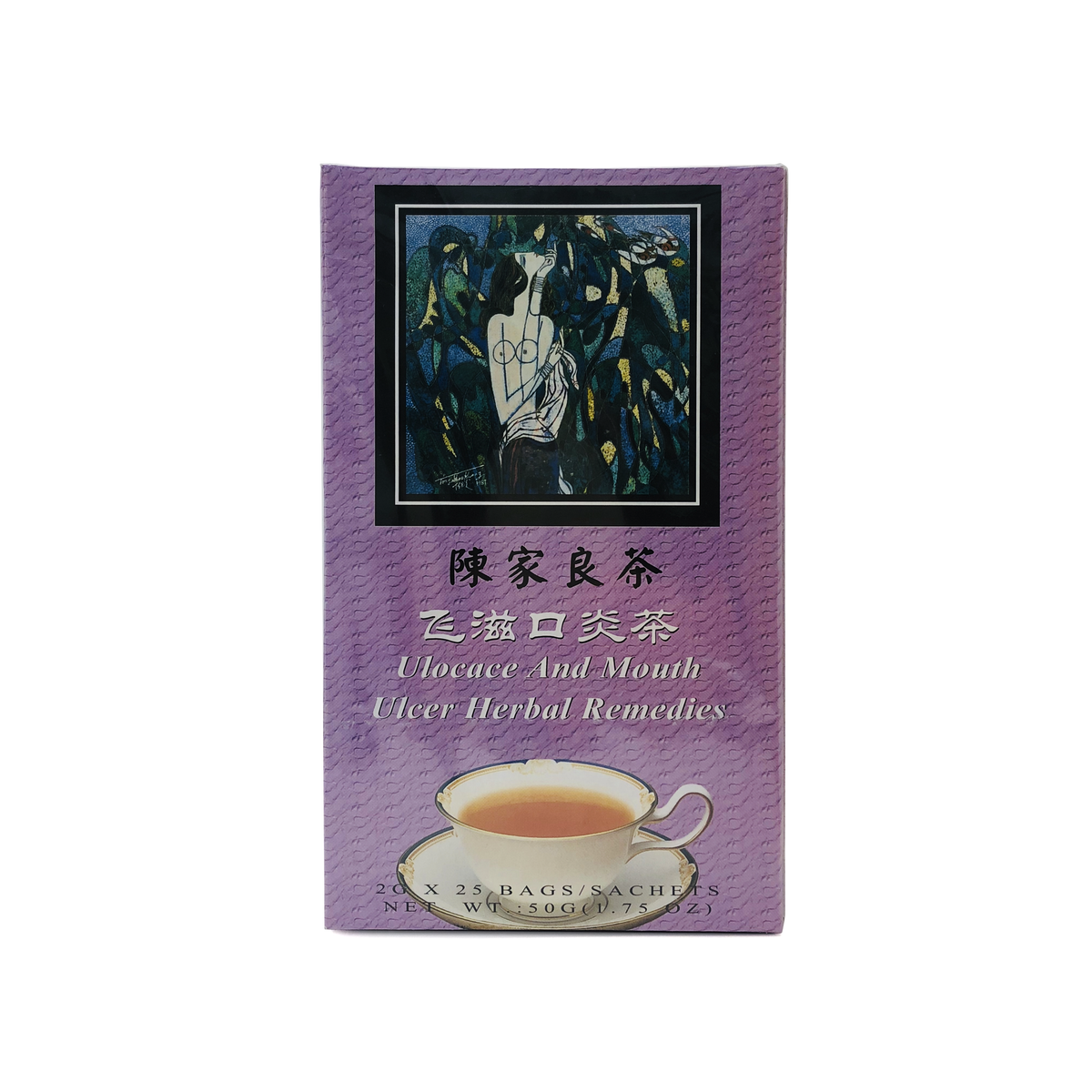 Ulocace and Mouth Ulcer Herbal Tea (ULCER AND CANKER SORE) – The Herb Depot
