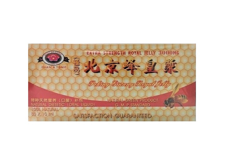 Peking Ginseng Royal Jelly 北京蜂皇浆 (Extra Strength 3000mg)