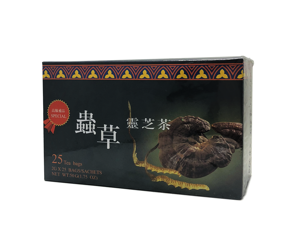 Cordyceps & Reishi Mushroom Herbal Tea (BEST SELLER!) Cordyceps Mushroom Reishi Reishi