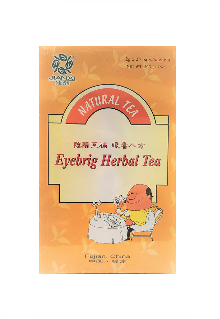 Vision Herbal Tea - Eye Health - Natural Eye Remedies – The Herb Depot